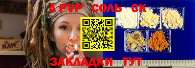 героин Малоярославец