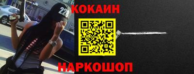 мдпв Мариинск