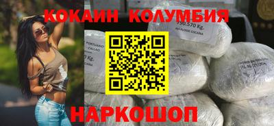 героин Малоярославец