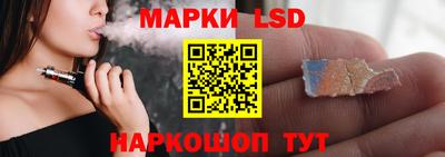 героин Малоярославец