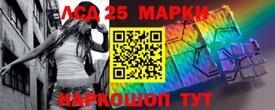 мдпв Мариинск