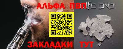 героин Малоярославец