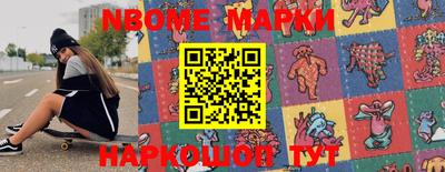 героин Малоярославец