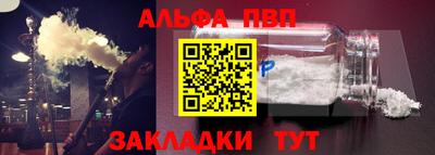 мдпв Мариинск