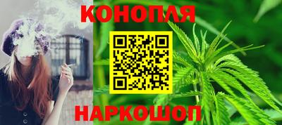 мяу мяу кристалл Малгобек