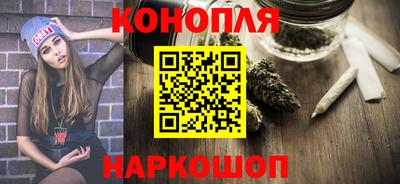 героин Малоярославец