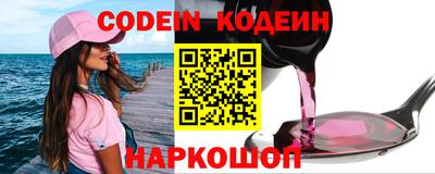 героин Малоярославец
