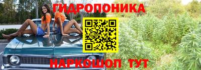 героин Малоярославец