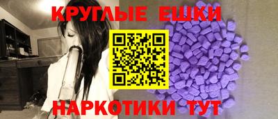 героин Малоярославец