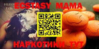 героин Малоярославец