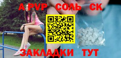 мдпв Мариинск