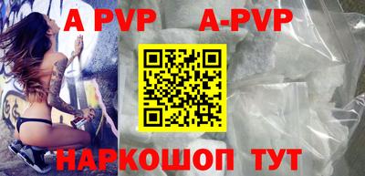 героин Малоярославец