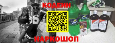 героин Малоярославец
