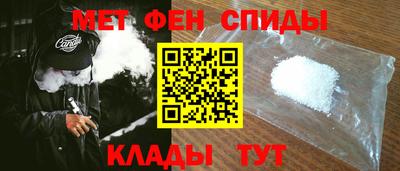 героин Малоярославец