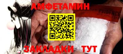 мдпв Мариинск