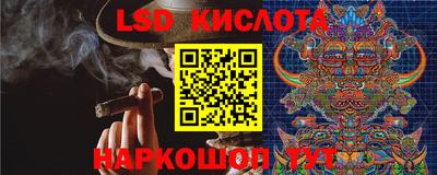 мдпв Мариинск