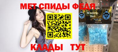 мдпв Мариинск