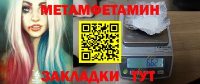 мдпв Мариинск
