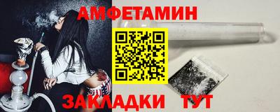 мдпв Мариинск