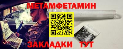 мдпв Мариинск