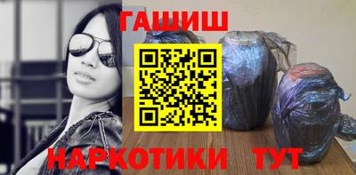 героин Малоярославец
