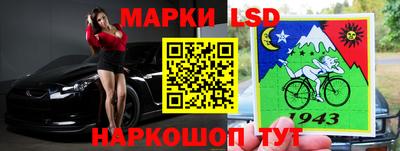 мяу мяу кристалл Малгобек