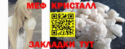 героин Малоярославец