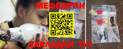 мдпв Мариинск