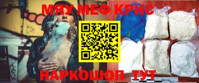мдпв Мариинск