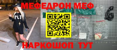 героин Малоярославец